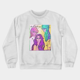 Fairouz art Crewneck Sweatshirt